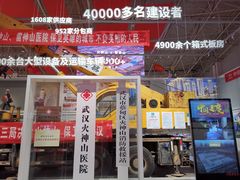 -武汉客厅中国文化博览中心