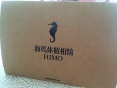 -海马体照相馆(大悦城C时尚馆店)