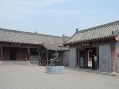 -开封府