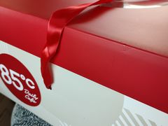 -85度C(上海仓汇路店)