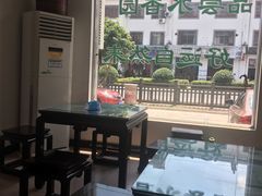 -水香园·中国徽菜名店(紫霞大道店)