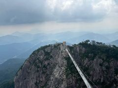 -明堂山风景区
