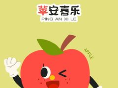 -鲜牛记潮汕牛肉火锅(淮安珠海路店)