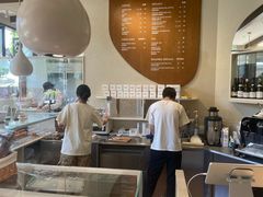 -VERIE BAKEHOUSE