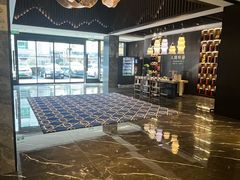 -乔治莫兰迪酒店(济南解放路山东大学店)