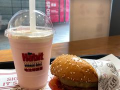 照烧凤梨牛肉特堡-The Habit Burger Grill 哈比特汉堡(世博店)