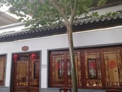 -炑羊香烤全羊(西三旗店)