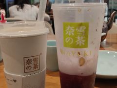 -奈雪的茶(石家庄万象城店)