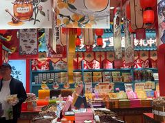 -捶糖帮桂林特产伴手礼(西街店)
