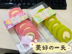 -超港·蛋糕面包(包河万达店)