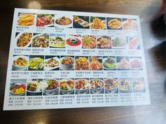 -老西安韩记三鲜煮馍(四府街店)