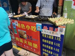 -美康饮品(羊子巷店)