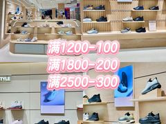 -盛京大奥莱(沈阳奥体店)