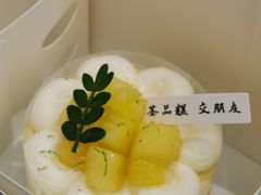 -静宜和她的朋友(星海广场店)