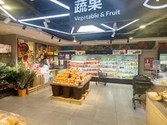 -岁宝Shirble plaza(景田店)