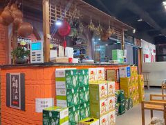 -成都玉林串串香火锅(三八店)