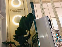 -PAUL LAFAYET 法式甜品(港汇广场店)