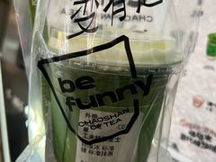 -茶月山·潮汕工夫茶饮(乐峰广场店)