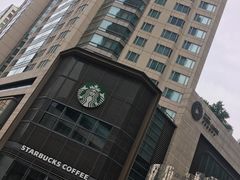 门面-星巴克臻选(北京嘉里中心第二店)