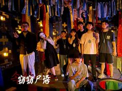 -棂笼·深度沉浸密室(武汉旗舰店)