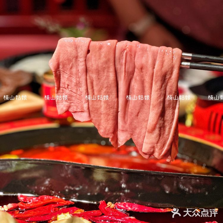 这里不是三国军营而是地道的成都♨️火锅