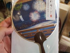 -鸠居堂(銀座本店)