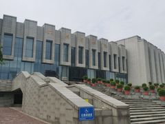 -平原博物院