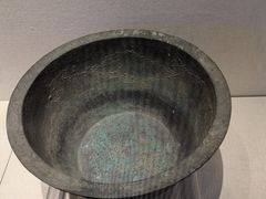 -汕头市博物馆