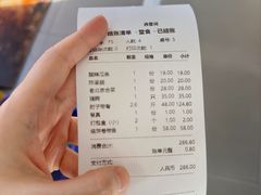 账单-鼎香润(德胜门内店)