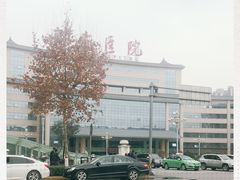 -西京医院