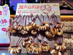 -丁香西饼屋(桂林路店)