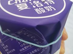 酸奶-老毛手抓·盐池滩羊非遗手抓(宁夏总店)