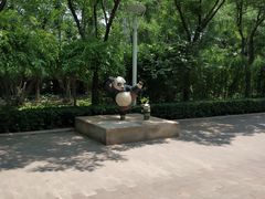 -国家动漫园