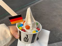 -JW德国冻酸奶Frozen Yogurt(龙湖成都滨江天街店)