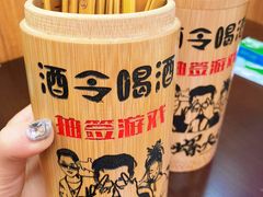 -小螺大作·螺蛳粉火锅(林和西店)