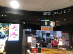 -麦当劳(民盈·国贸城店)