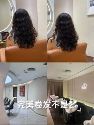 -Amo la Diva造型