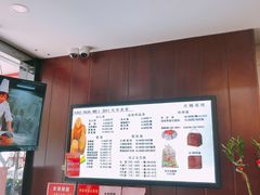 菜单-毛华美食(清扬路店)