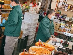 -赵府街副食店