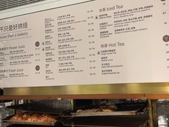 -BAKER&SPICE(安福路店)