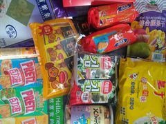 -AEON永旺(东方宝泰店)