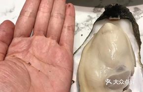 Steamed Oyster