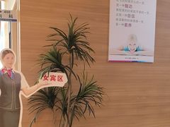 -美年大健康体检医院(金牛万达分院)