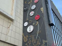 -泉乐坊步行街(烟酒特产平价超市店)