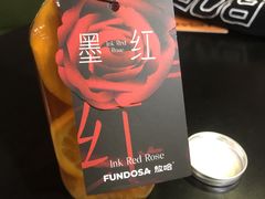 -放哈·甜醅子奶茶创造者(正宁路店)