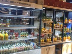 面包甜点陈列柜-卡滋贝诺(步行街店)
