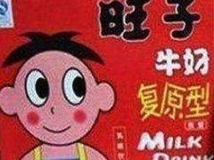 -四云奶盖贡茶(西站食宝街店)