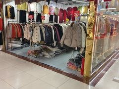 -百荣世贸商城