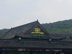-玉佛苑