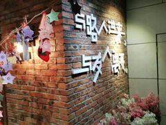 -长藤鬼校(千禧店)